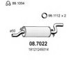 BMW 18121245014 End Silencer